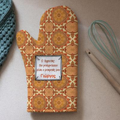 Κατηγορία Γάντι Κουζίνας image